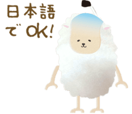 Cute sheep,BAABAA.fluffy version sticker #6410946
