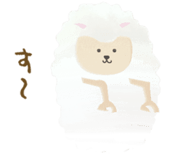 Cute sheep,BAABAA.fluffy version sticker #6410947