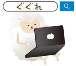 Cute sheep,BAABAA.fluffy version sticker #6410949
