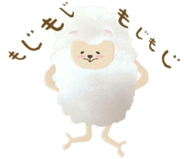 Cute sheep,BAABAA.fluffy version sticker #6410952