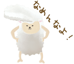 Cute sheep,BAABAA.fluffy version sticker #6410954