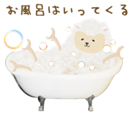 Cute sheep,BAABAA.fluffy version sticker #6410957