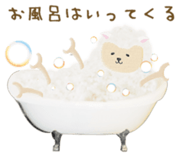 Cute sheep,BAABAA.fluffy version sticker #6410957