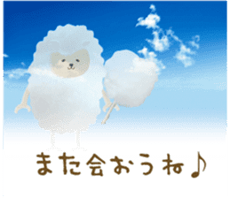 Cute sheep,BAABAA.fluffy version sticker #6410958