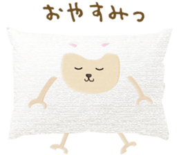 Cute sheep,BAABAA.fluffy version sticker #6410959
