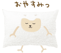 Cute sheep,BAABAA.fluffy version sticker #6410959