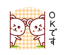 The white bear 4 (Shirokuma-chi) sticker #6411003