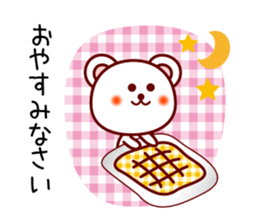 The white bear 4 (Shirokuma-chi) sticker #6411017