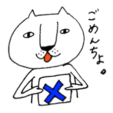 CATchan sticker #6411161