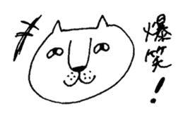 CATchan sticker #6411163