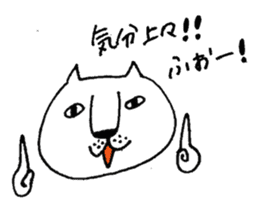 CATchan sticker #6411167