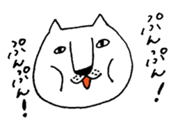 CATchan sticker #6411182