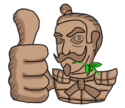 A day of terracotta sticker #6411200