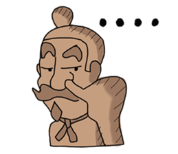 A day of terracotta sticker #6411214