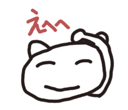 Daihuku bear sticker #6411241