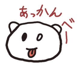 Daihuku bear sticker #6411242