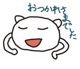 Daihuku bear sticker #6411244