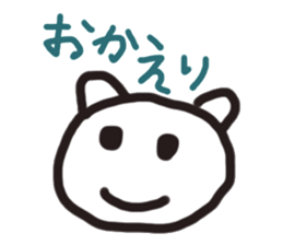 Daihuku bear sticker #6411246
