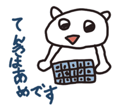 Daihuku bear sticker #6411249