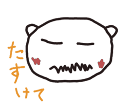 Daihuku bear sticker #6411251