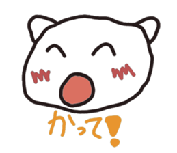 Daihuku bear sticker #6411253