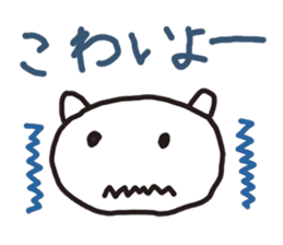 Daihuku bear sticker #6411255