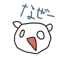 Daihuku bear sticker #6411256