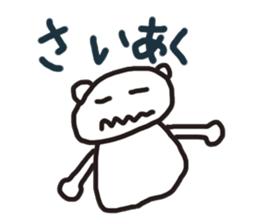 Daihuku bear sticker #6411260