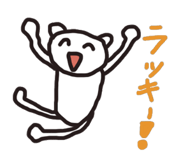 Daihuku bear sticker #6411262