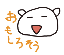 Daihuku bear sticker #6411263