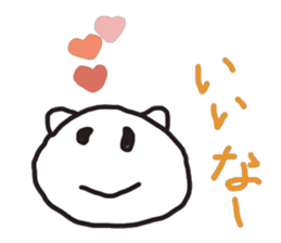 Daihuku bear sticker #6411264