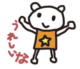 Daihuku bear sticker #6411267