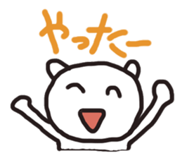Daihuku bear sticker #6411268