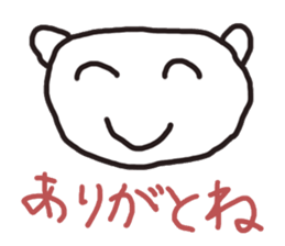 Daihuku bear sticker #6411269