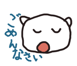 Daihuku bear sticker #6411270