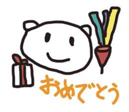 Daihuku bear sticker #6411271