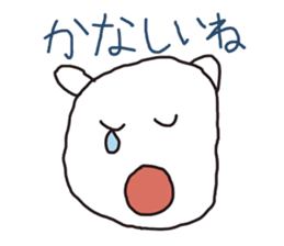 Daihuku bear sticker #6411274