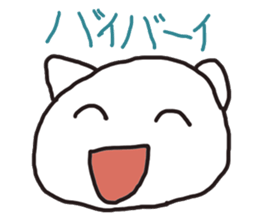 Daihuku bear sticker #6411275