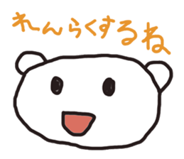 Daihuku bear sticker #6411276