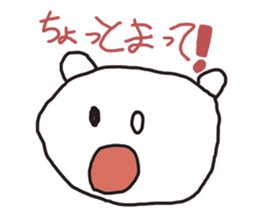 Daihuku bear sticker #6411277