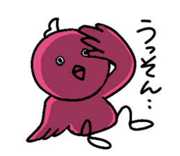 I'm just a bird. Any problem? sticker #6411321