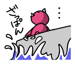 I'm just a bird. Any problem? sticker #6411322