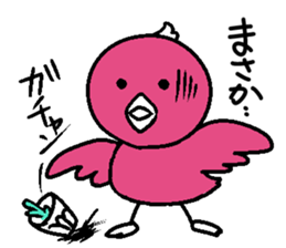 I'm just a bird. Any problem? sticker #6411329