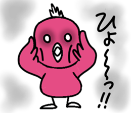 I'm just a bird. Any problem? sticker #6411330