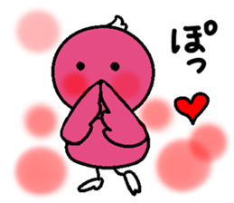 I'm just a bird. Any problem? sticker #6411335