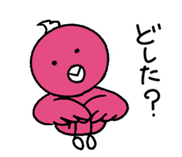 I'm just a bird. Any problem? sticker #6411336