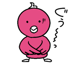 I'm just a bird. Any problem? sticker #6411341