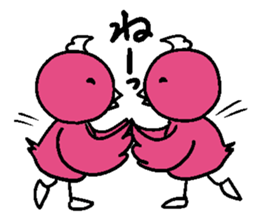 I'm just a bird. Any problem? sticker #6411352