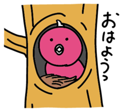 I'm just a bird. Any problem? sticker #6411358