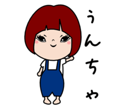 A naughty child sticker #6411360